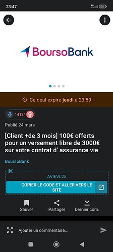 1000029247